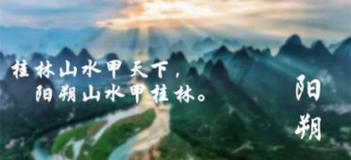 世界杯啦啦队员