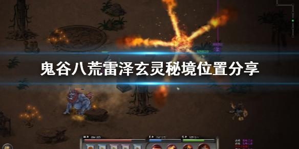 救援墨镜哥