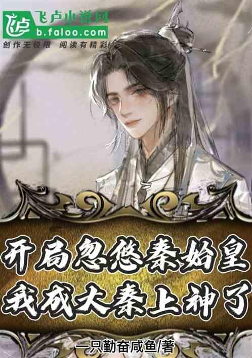 比特币一度跌破3.9万美元 现货ETF上市后跌了逾20%