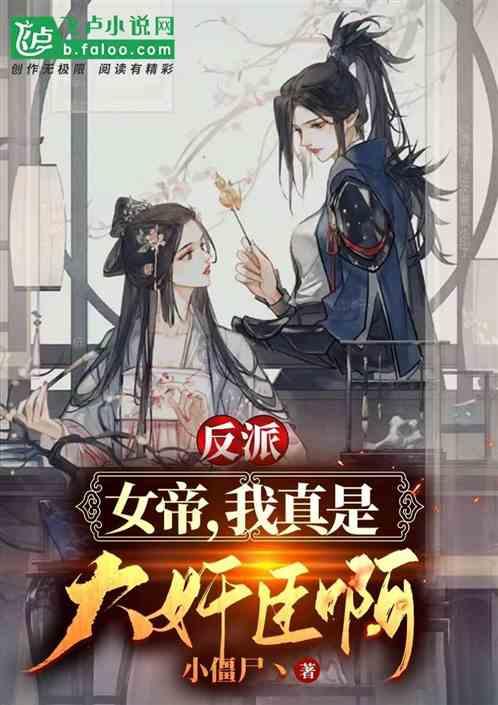 活力跳跳