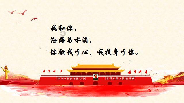 过气英雄