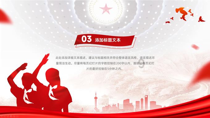 救援狗与猫