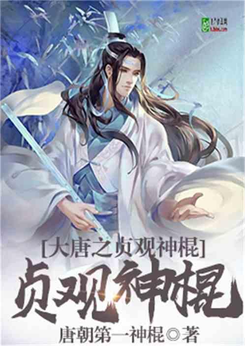 迷失的宇宙员