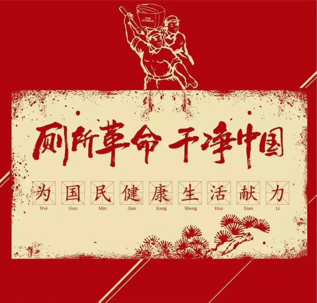逃出平静乡村