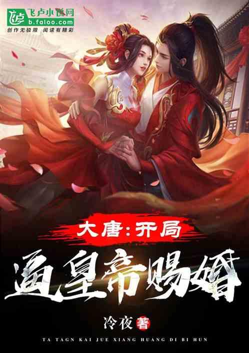 泰山队国脚归队在即，昔日U21队主帅迎来全新挑战
