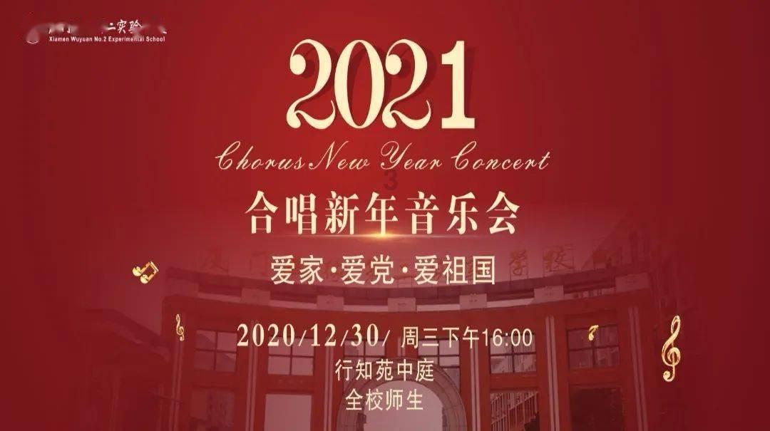 windows7如何删除软件游戏画面