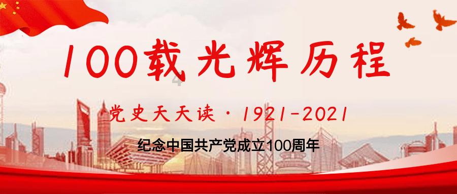 黄金圣斗士前三排名?听徐静雨说!