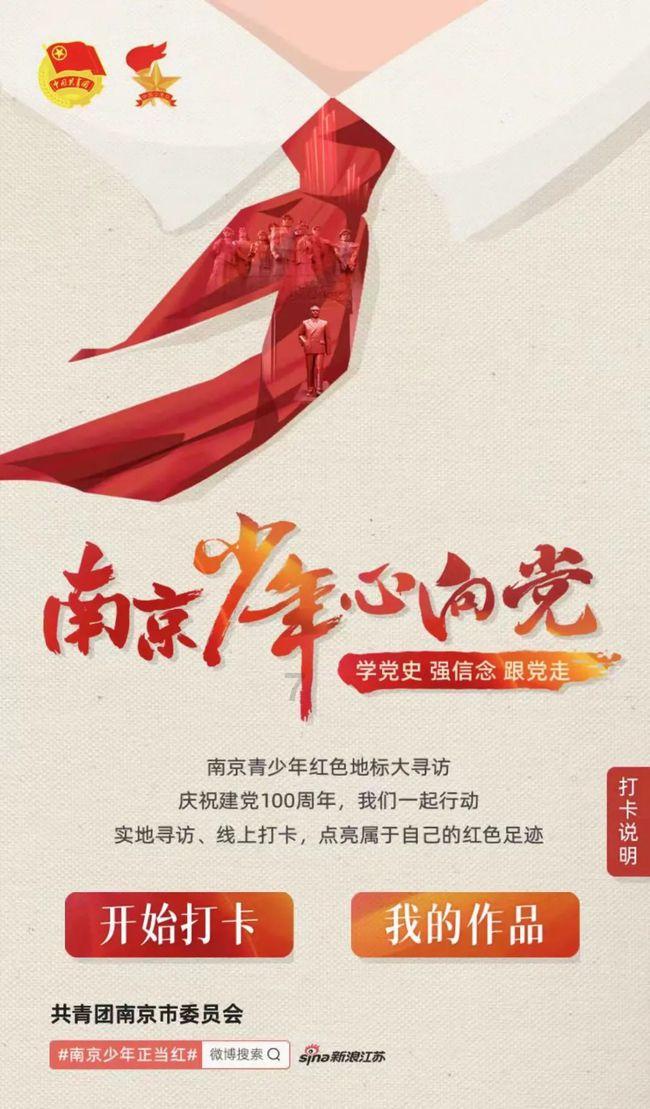 如果奔跑是我的人生：难怪林天宇放弃舞台，竟与死去白月光有关，安心成替身
