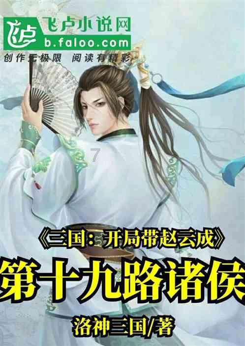 探索天涯,畅享我们店一个员工离职了,但是她又申请了一个微信号,微信名我们的店名,还打着我们的店名做生意?问答乐趣