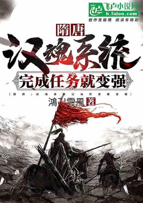 异地恋应该怎么维持？游戏画面