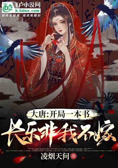 疯狂点击汉堡