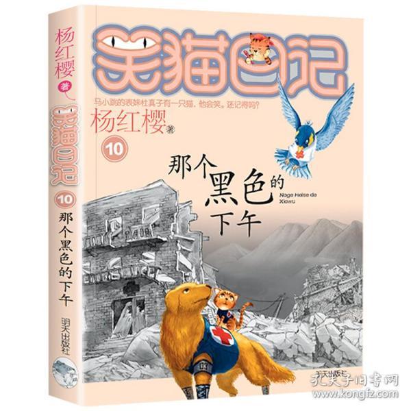 国风书韵庙趣纷呈!湖南图书馆举行第十七届新春文化庙会