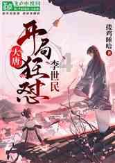 3.14亿人次! 2023年吉林文旅量质齐升展活力